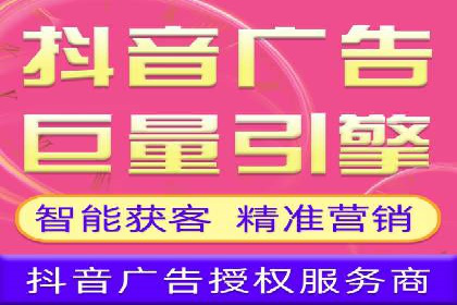 社交电商如何借助信息流代理提升用户体验